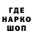 ТГК концентрат Litvinov Aleksey