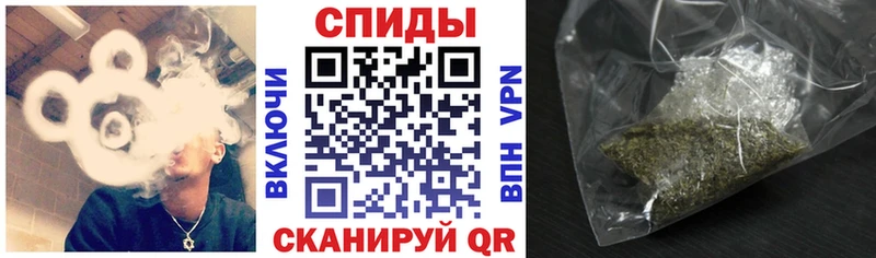 наркотики  Белогорск  Бутират оксибутират 