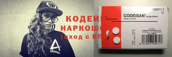 MDMA Беломорск